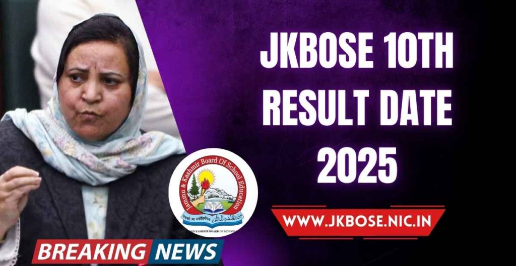 JKBOSE 10th Result Date 2025