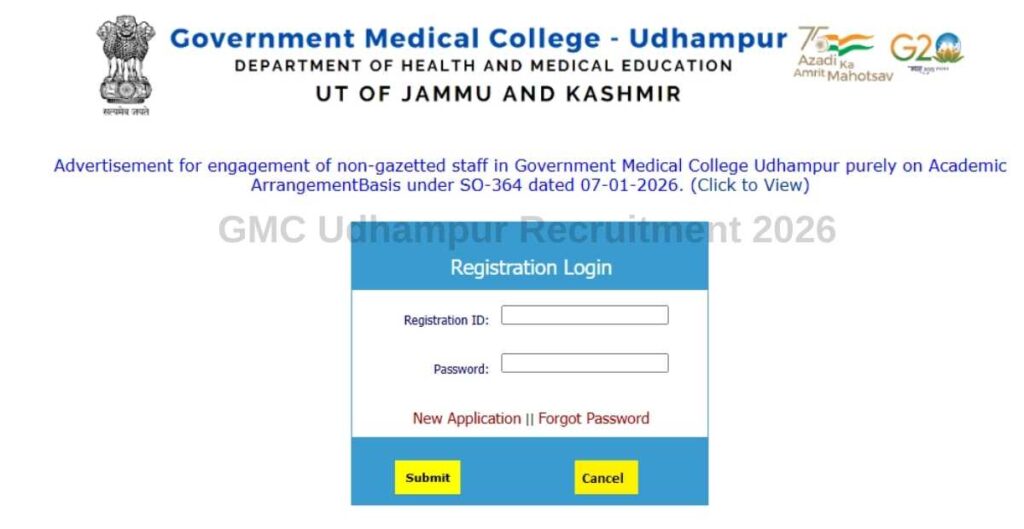 GMC Udhampur Recruitment 2026