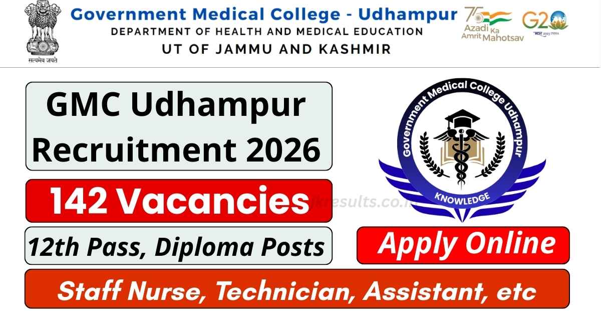 GMC Udhampur Recruitment 2026