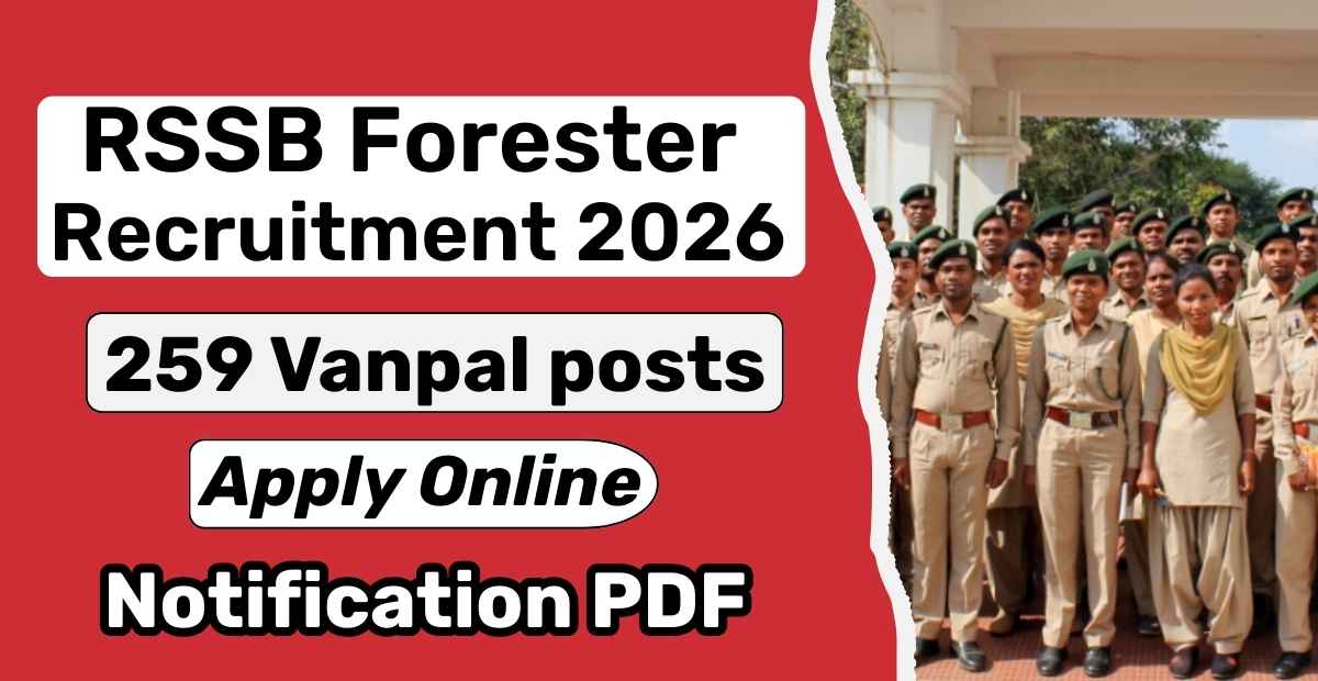 RSSB Forester Recruitment 2026