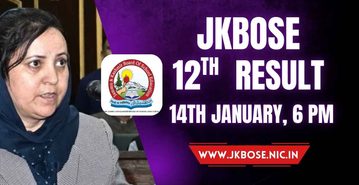 jkbose 12th result 2025