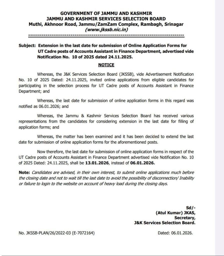 JKSSB Accounts Assistant Last Date Notice